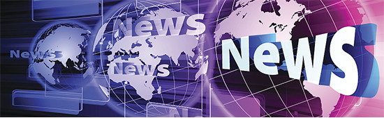 新聞